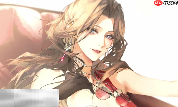 无期迷途奥古斯特培养材料是什么 奥古斯特培养材料大全