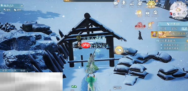 诛仙2被劫之物奇遇怎么做 被劫之物北境奇遇完成方法