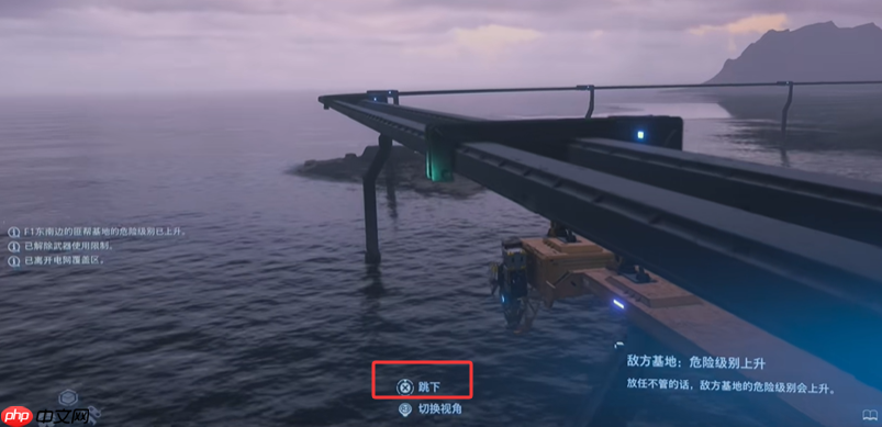 死亡搁浅2发明家在哪里