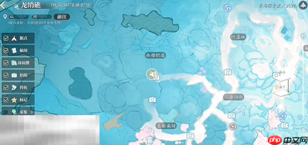 诛仙2一餐一粟奇遇在哪 一餐一粟东海奇遇收集