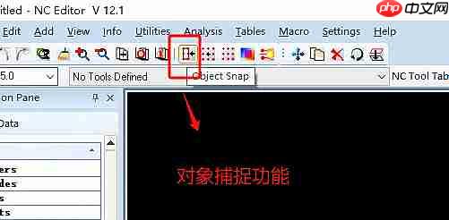 cam350怎么捕捉中心点?cam350捕捉中心点的方法