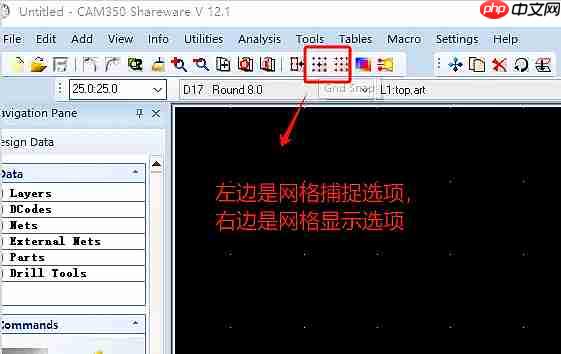 cam350怎么捕捉中心点?cam350捕捉中心点的方法