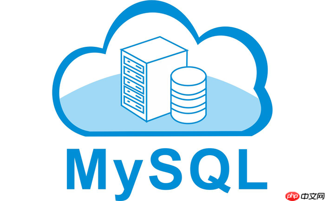 MySQL数据库的日志类型有哪些 MySQL日志管理与分析技术全解