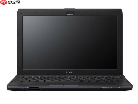 系统字体太小怎么调整_Win10显示缩放设置