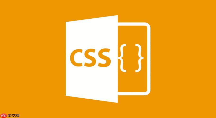 CSS怎样制作霓虹灯文字？text-shadow动画