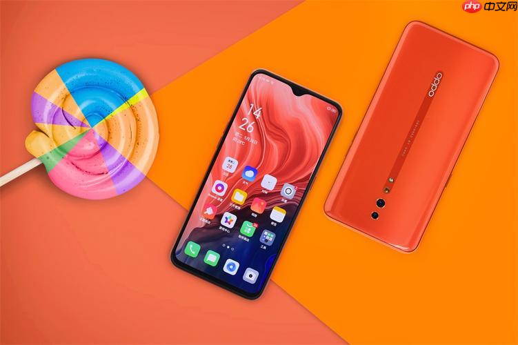 如何在oppo手机上设置灵动岛?动态岛入口与步骤