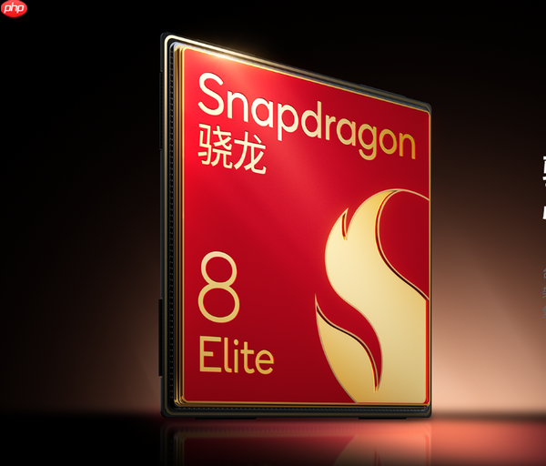 6.3英寸小屏+7000mAh电池?疑似小米16系列配置曝光