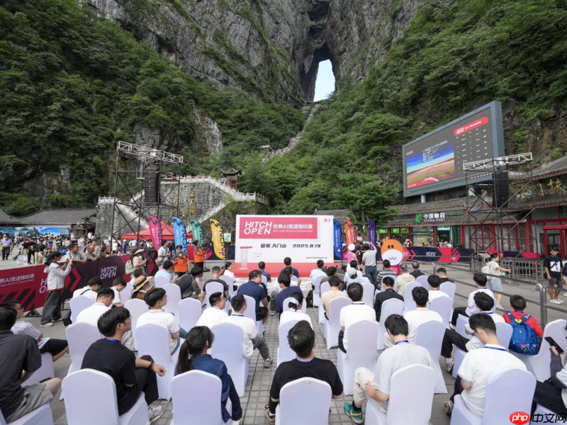 HitchOpen 世界AI竞速锦标赛序幕开启:七所大学战队“试剑”张家界天门山!