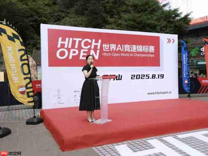 HitchOpen 世界AI竞速锦标赛序幕开启:七所大学战队“试剑”张家界天门山!
