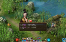 武侠巅峰对决：三大隐世门派实战特性全解析