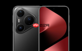 华为Pura 80系列销量曝光：Pro版约为上代同期160%