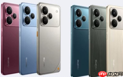 真我P4 5G系列手机发布 搭载骁龙7 Gen 4和4D曲面屏