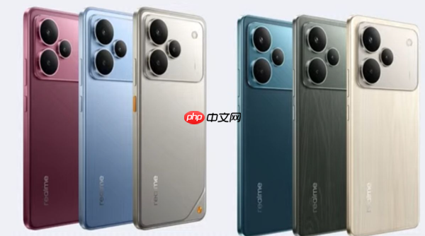 真我P4 5G系列手机发布 搭载骁龙7 Gen 4和4D曲面屏