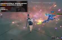 柚叶终极攻略：掌控异常状态的甜蜜战术核心