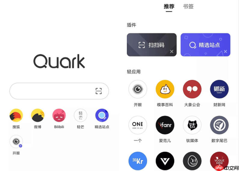 夸克网盘资源高清专区_夸克网盘入口安全分享链接直达