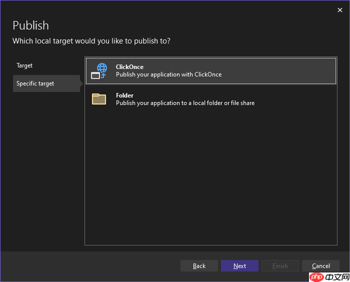 推荐 3 种 .NET Windows 桌面应用程序自动更新解决方案