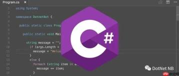 推荐 3 种 .NET Windows 桌面应用程序自动更新解决方案