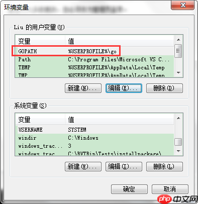 Hello Go World！