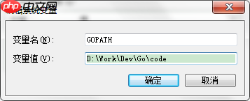 Hello Go World！