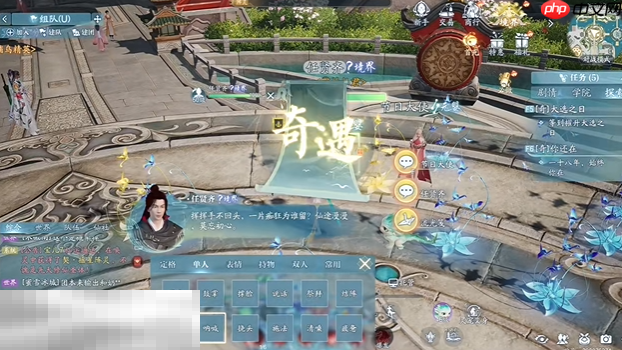 诛仙2你还在奇遇怎么做 你还在中原奇遇攻略