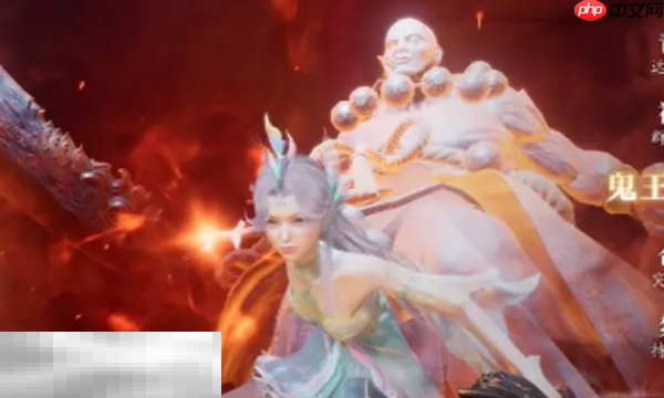 诛仙2鬼王选什么种族 鬼王职业种族推荐