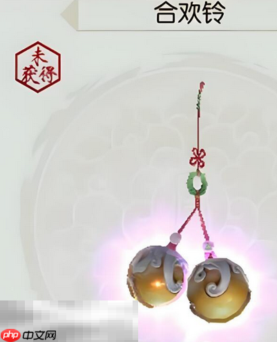 诛仙2最强法宝有什么 顶级法宝介绍