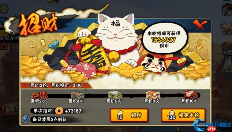 铜币高效获取全攻略：稳定积累与爆发收益双管齐下