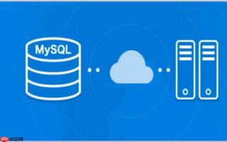 MySQL卸载不留残余如何操作 MySQL重装前的完美清理与安装步骤