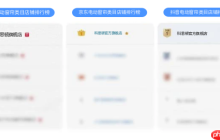 2025智能电动窗帘6大品牌选购指南：哪款才最契合你需求？