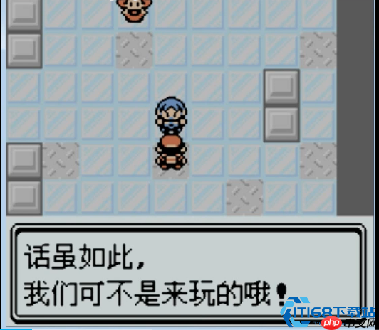 冰滑大冒险！卡吉利道馆零失误速通路线