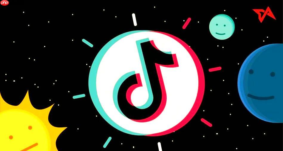 抖音星图官网登录入口 星图平台正确网址怎么找