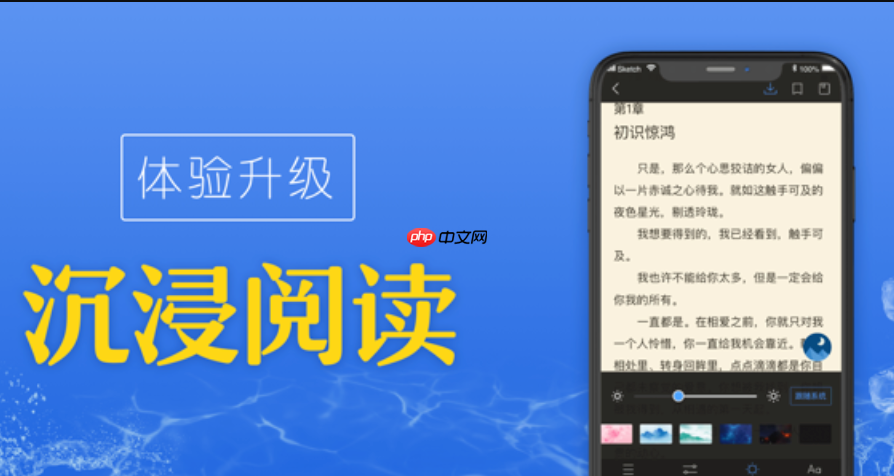 盐神阁知乎官网入口地址查询_盐神阁2025官网直达链接