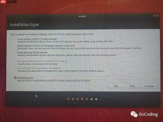 YUMI 做多系统 USB 启动盘