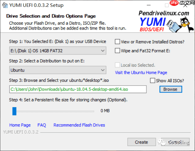 YUMI 做多系统 USB 启动盘