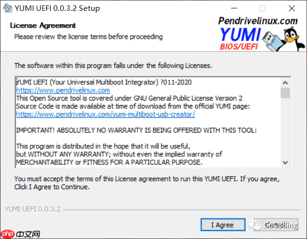 YUMI 做多系统 USB 启动盘