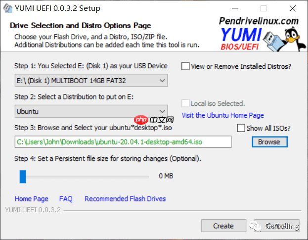 YUMI 做多系统 USB 启动盘