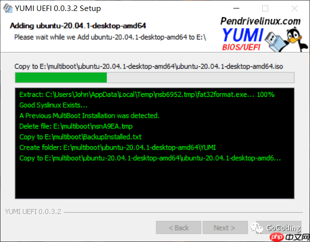 YUMI 做多系统 USB 启动盘