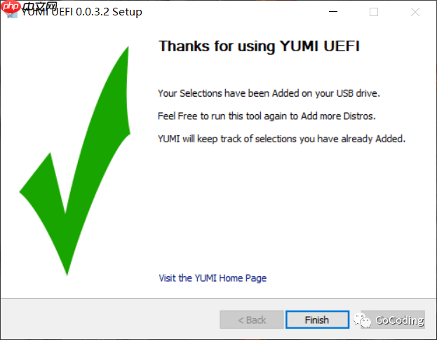 YUMI 做多系统 USB 启动盘