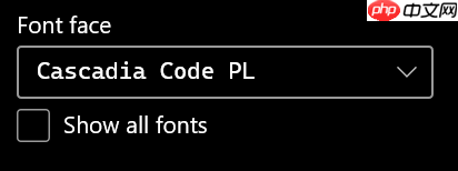 Windows Terminal Preview 1.8发布，更新亮点一览