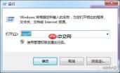 分享些好的电脑使用习惯和技巧