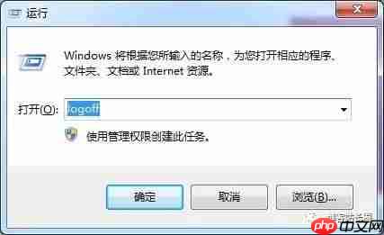 分享些好的电脑使用习惯和技巧