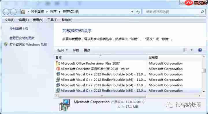 分享些好的电脑使用习惯和技巧
