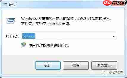 分享些好的电脑使用习惯和技巧