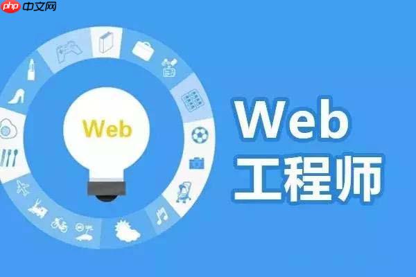 uni-app中如何使用安卓原生态-小浪学习网