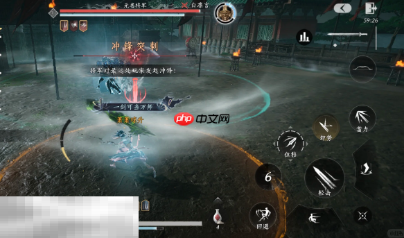 燕云十六声新五人本无名将军怎么打 5人镇守机制介绍