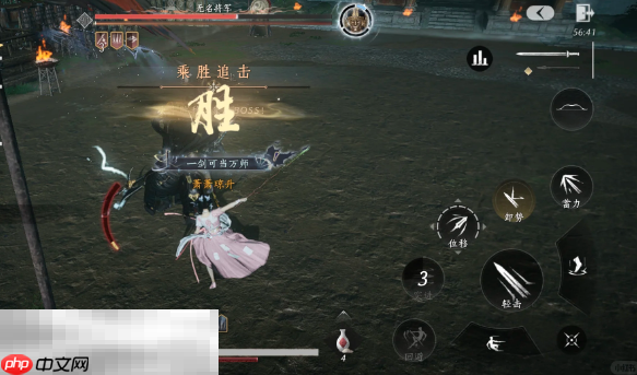 燕云十六声新五人本无名将军怎么打 5人镇守机制介绍