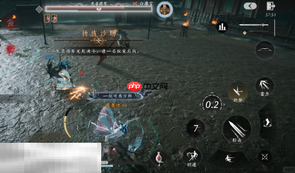 燕云十六声新五人本无名将军怎么打 5人镇守机制介绍