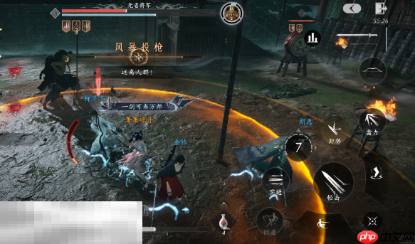 燕云十六声新五人本无名将军怎么打 5人镇守机制介绍