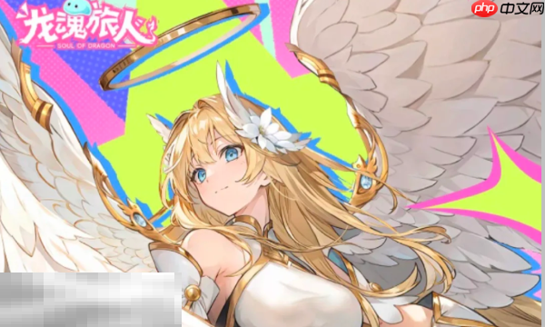 龙魂旅人不同属性英雄谁最强 不同属性英雄强度排行合集